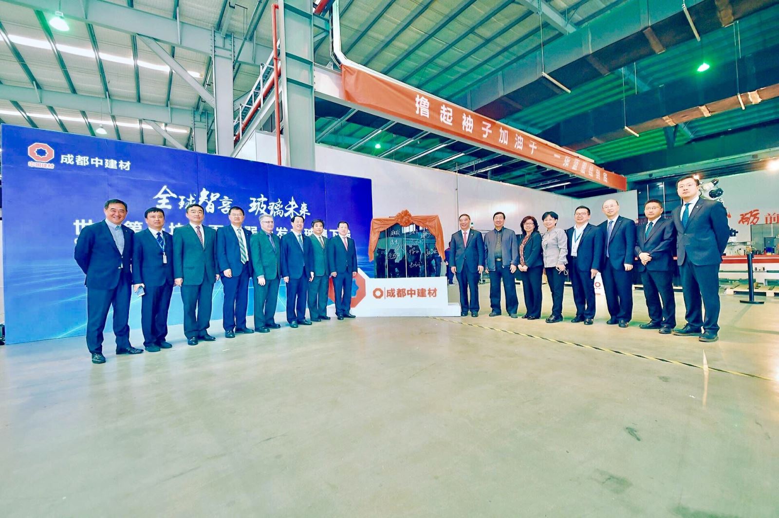 3044am永利集团3044noc(中国游)官方网站