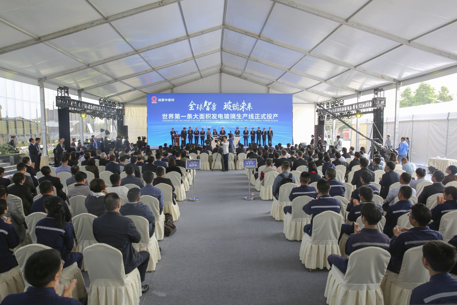 3044am永利集团3044noc(中国游)官方网站