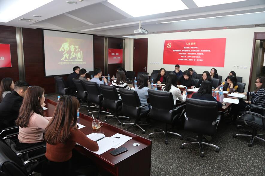 3044am永利集团3044noc(中国游)官方网站