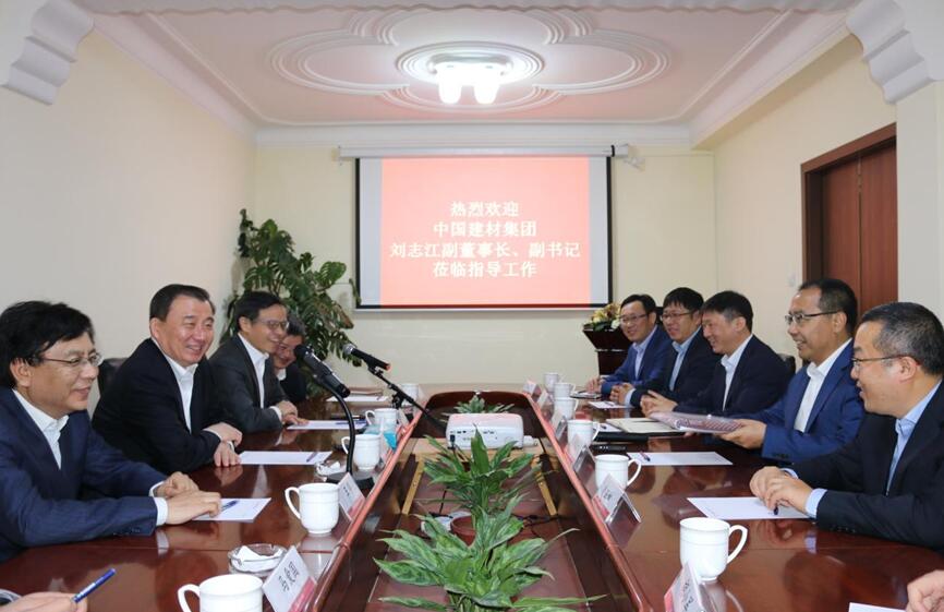 3044am永利集团3044noc(中国游)官方网站