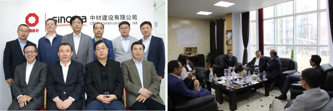 3044am永利集团3044noc(中国游)官方网站