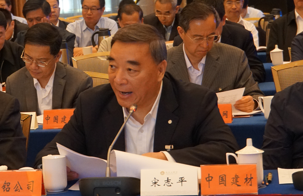 3044am永利集团3044noc(中国游)官方网站