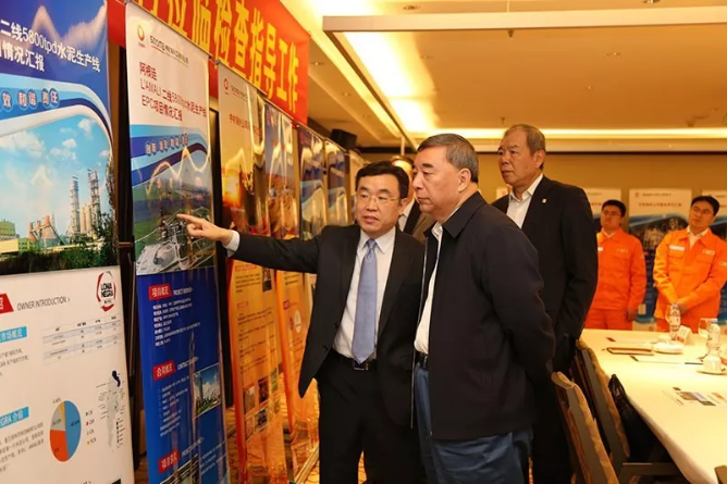 3044am永利集团3044noc(中国游)官方网站