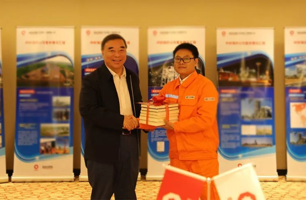 3044am永利集团3044noc(中国游)官方网站