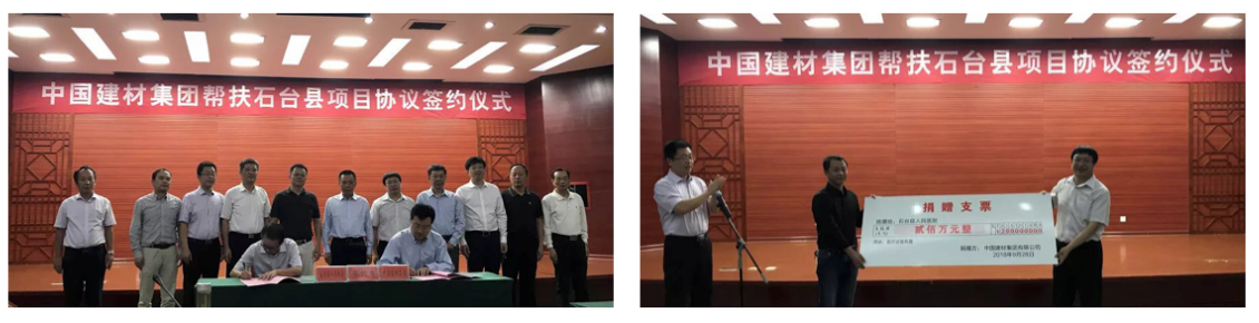 3044am永利集团3044noc(中国游)官方网站