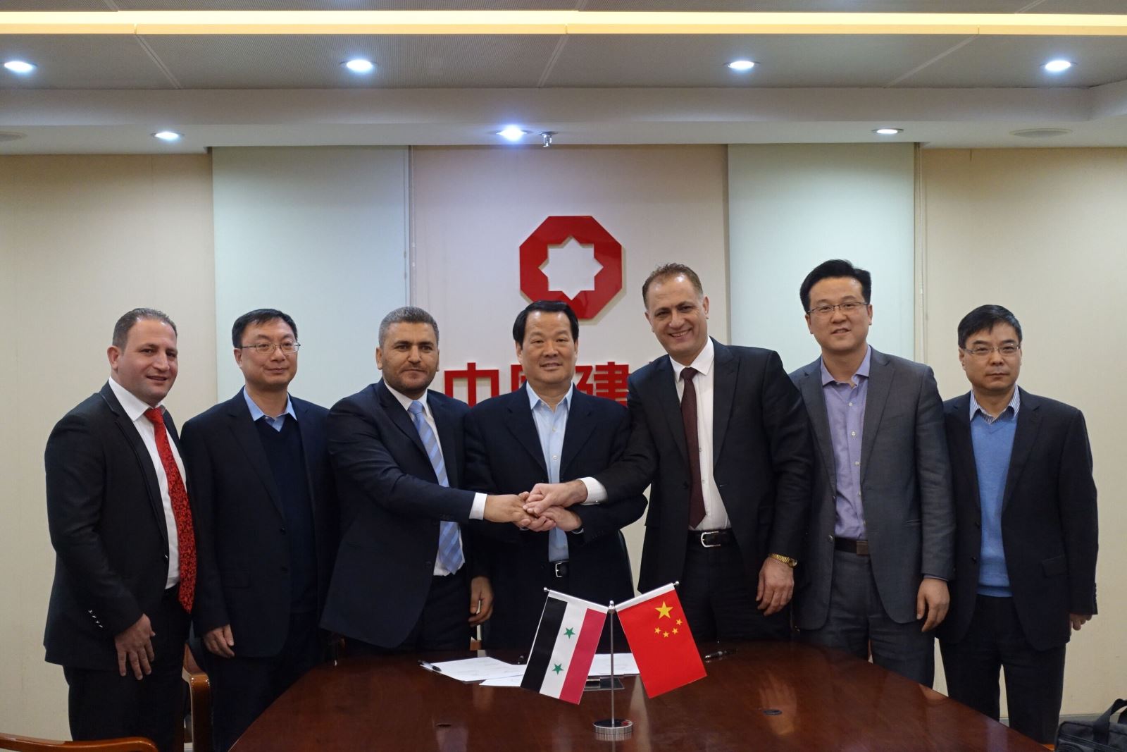 3044am永利集团3044noc(中国游)官方网站