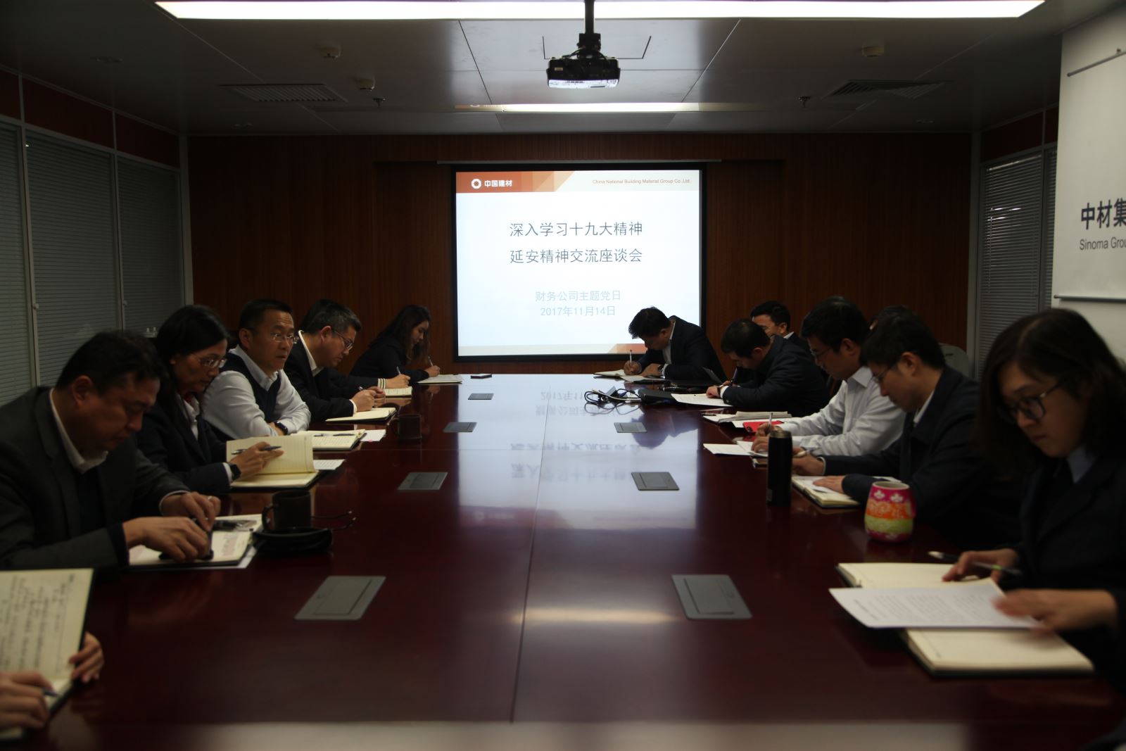 3044am永利集团3044noc(中国游)官方网站