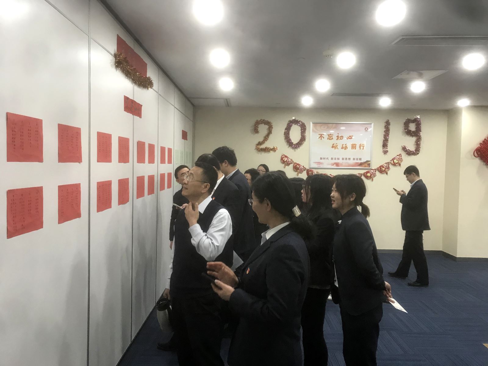 3044am永利集团3044noc(中国游)官方网站