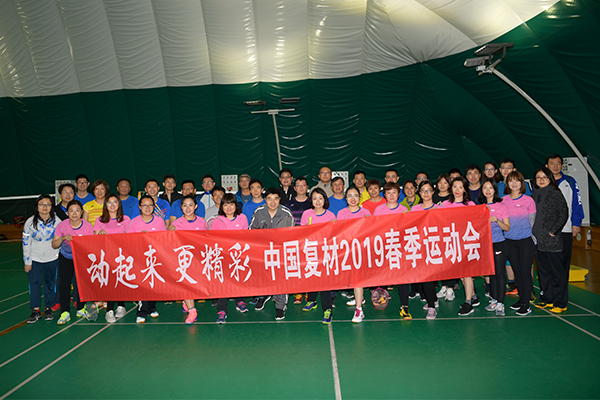 3044am永利集团3044noc(中国游)官方网站