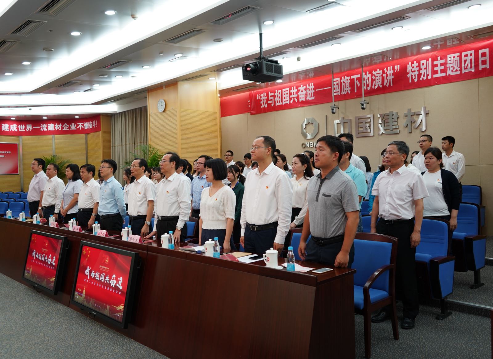 3044am永利集团3044noc(中国游)官方网站