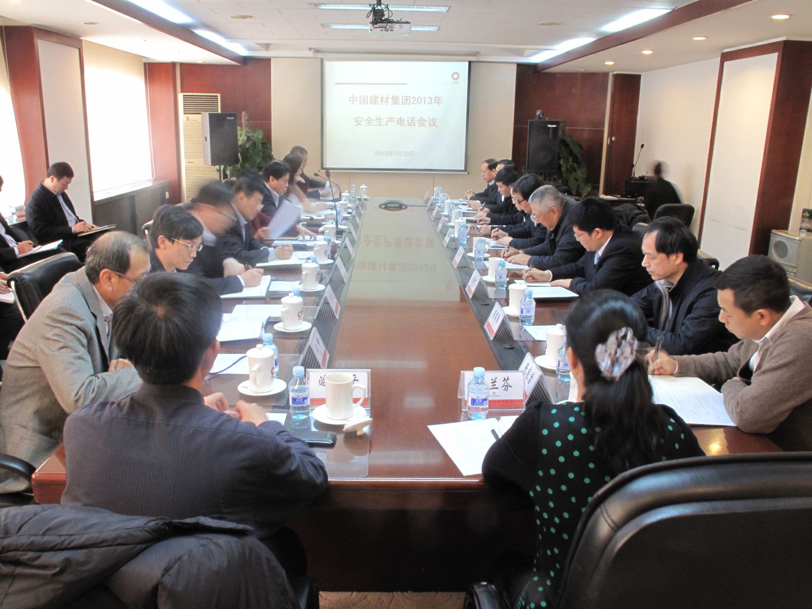 3044am永利集团3044noc(中国游)官方网站