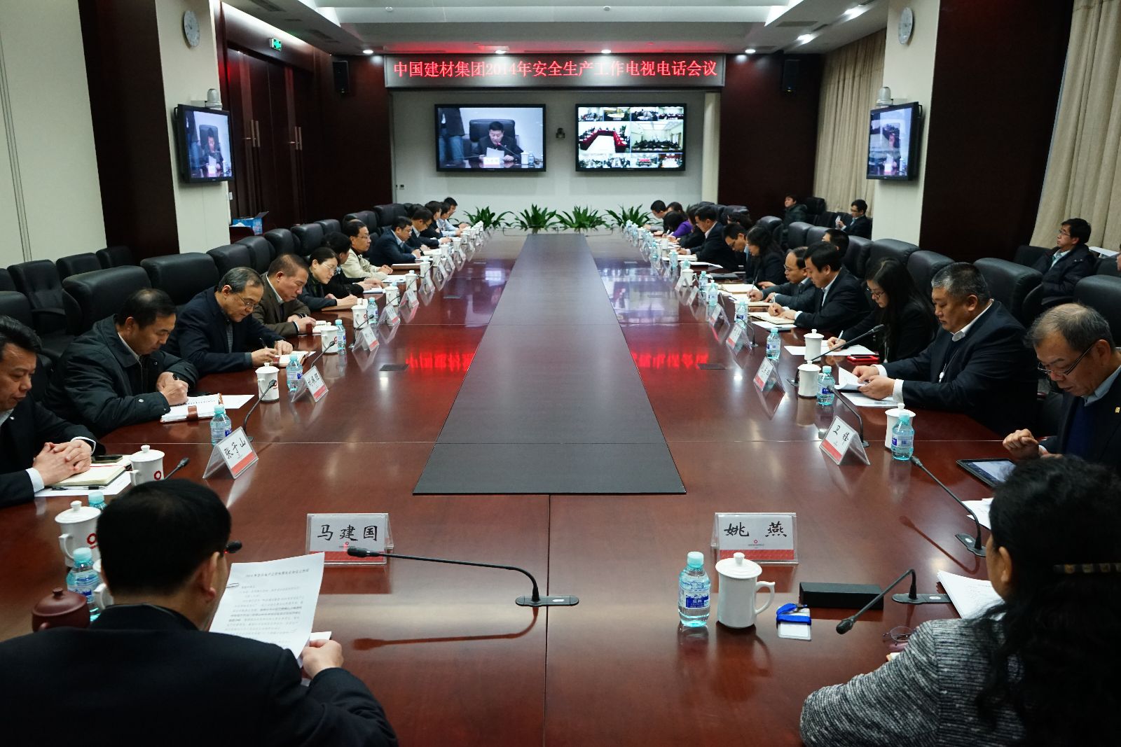 3044am永利集团3044noc(中国游)官方网站