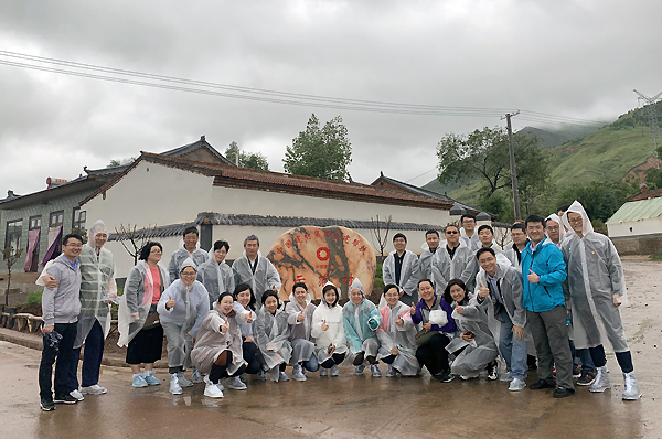 3044am永利集团3044noc(中国游)官方网站