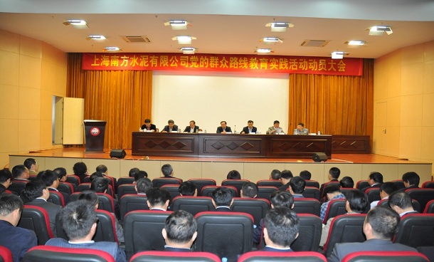 3044am永利集团3044noc(中国游)官方网站