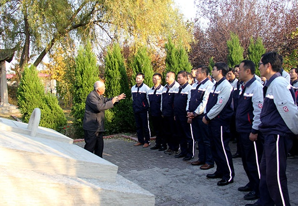 3044am永利集团3044noc(中国游)官方网站