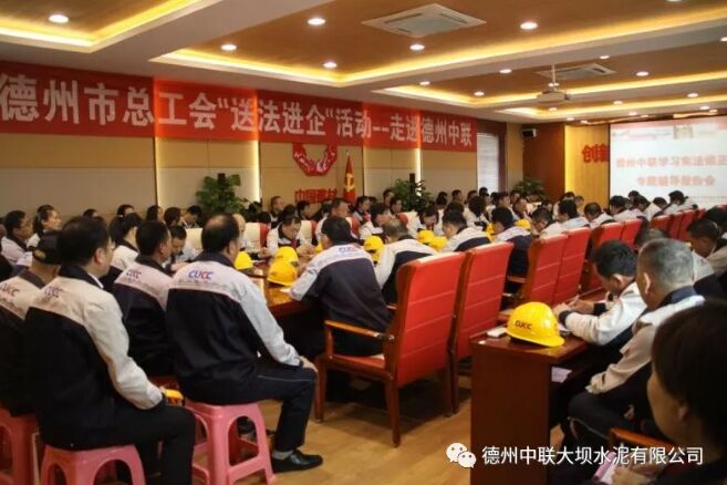 3044am永利集团3044noc(中国游)官方网站