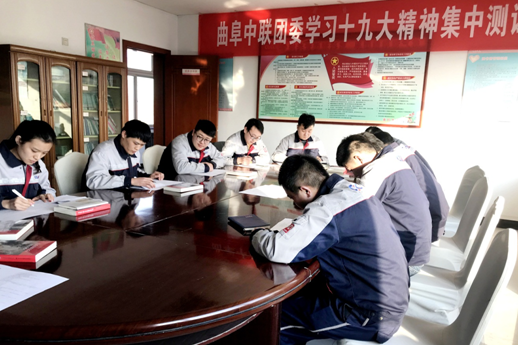 3044am永利集团3044noc(中国游)官方网站