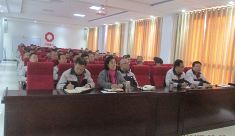 3044am永利集团3044noc(中国游)官方网站