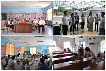 3044am永利集团3044noc(中国游)官方网站