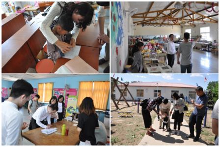 3044am永利集团3044noc(中国游)官方网站