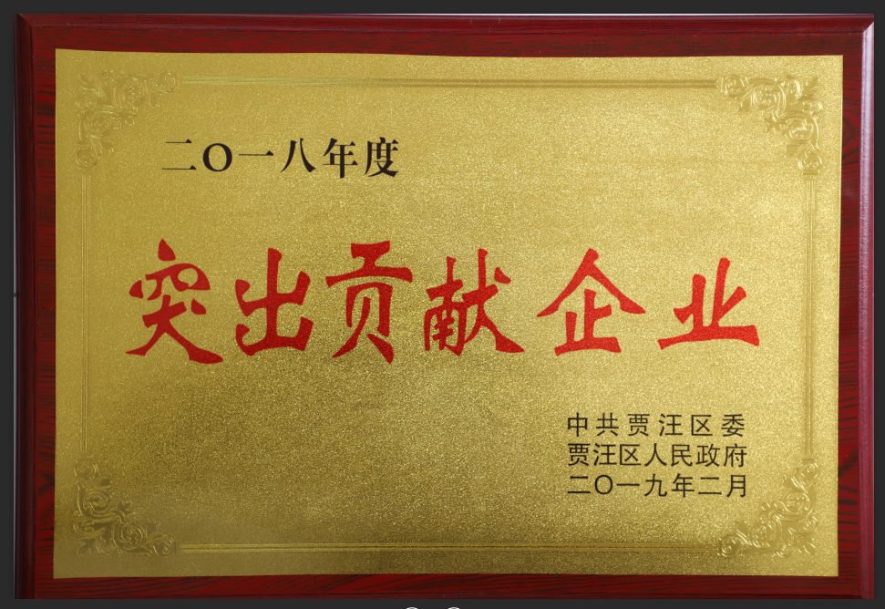 3044am永利集团3044noc(中国游)官方网站