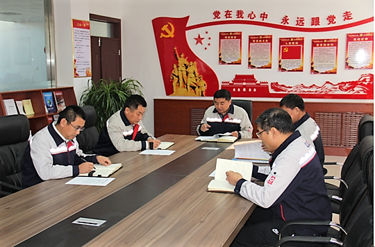 3044am永利集团3044noc(中国游)官方网站