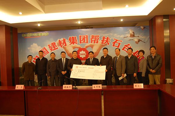 3044am永利集团3044noc(中国游)官方网站