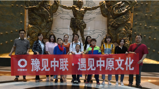 3044am永利集团3044noc(中国游)官方网站