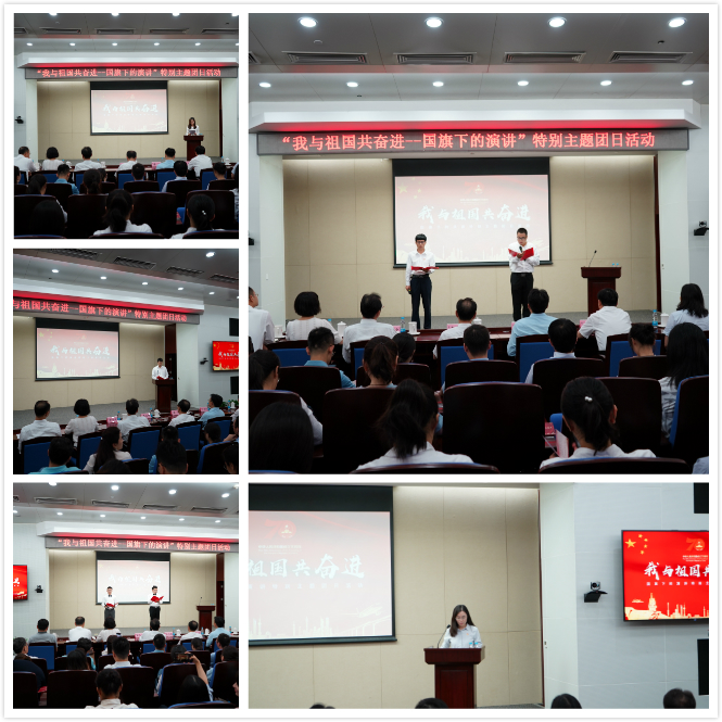 3044am永利集团3044noc(中国游)官方网站