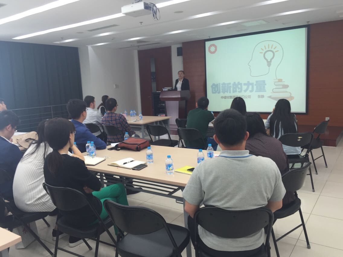 3044am永利集团3044noc(中国游)官方网站