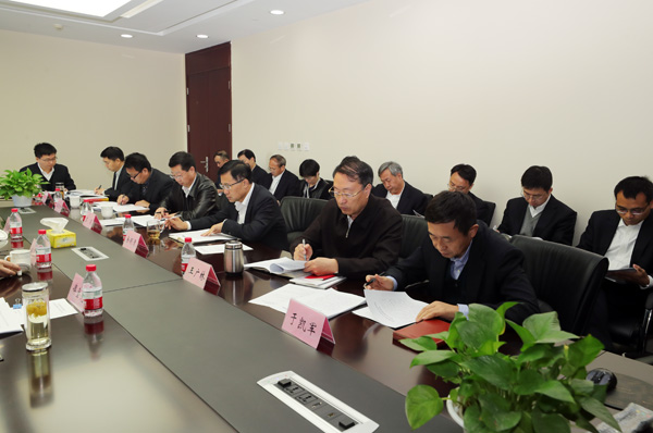 3044am永利集团3044noc(中国游)官方网站