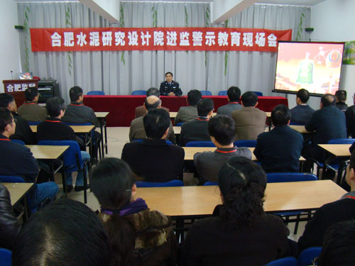 3044am永利集团3044noc(中国游)官方网站