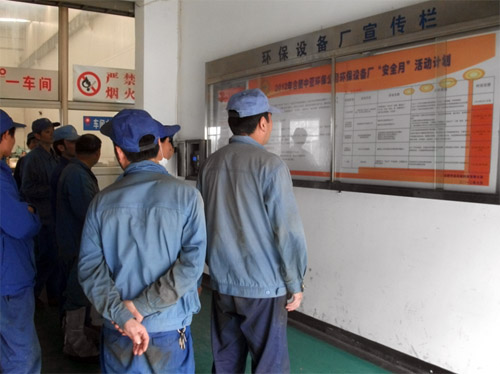 3044am永利集团3044noc(中国游)官方网站