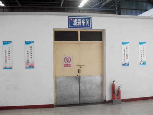 3044am永利集团3044noc(中国游)官方网站