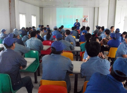 3044am永利集团3044noc(中国游)官方网站