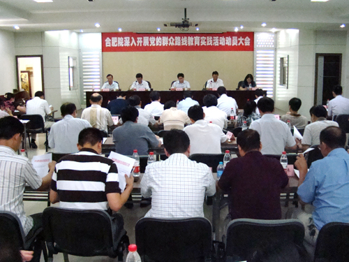 3044am永利集团3044noc(中国游)官方网站