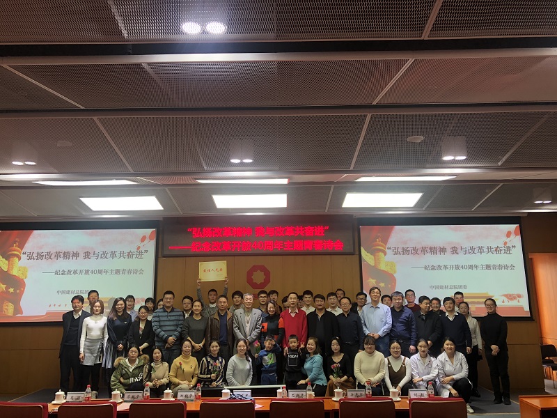 3044am永利集团3044noc(中国游)官方网站