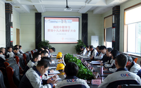 3044am永利集团3044noc(中国游)官方网站