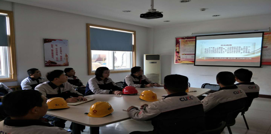 3044am永利集团3044noc(中国游)官方网站