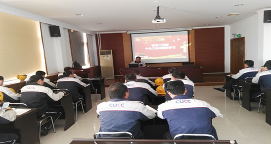 3044am永利集团3044noc(中国游)官方网站