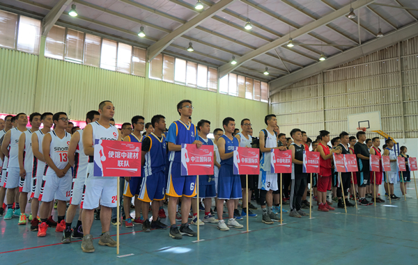 3044am永利集团3044noc(中国游)官方网站