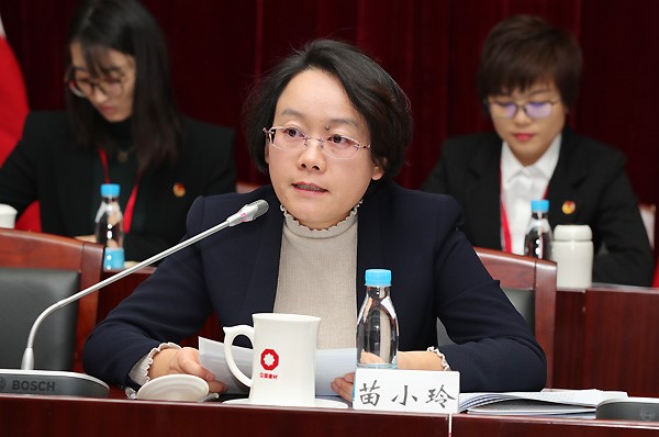 3044am永利集团3044noc(中国游)官方网站