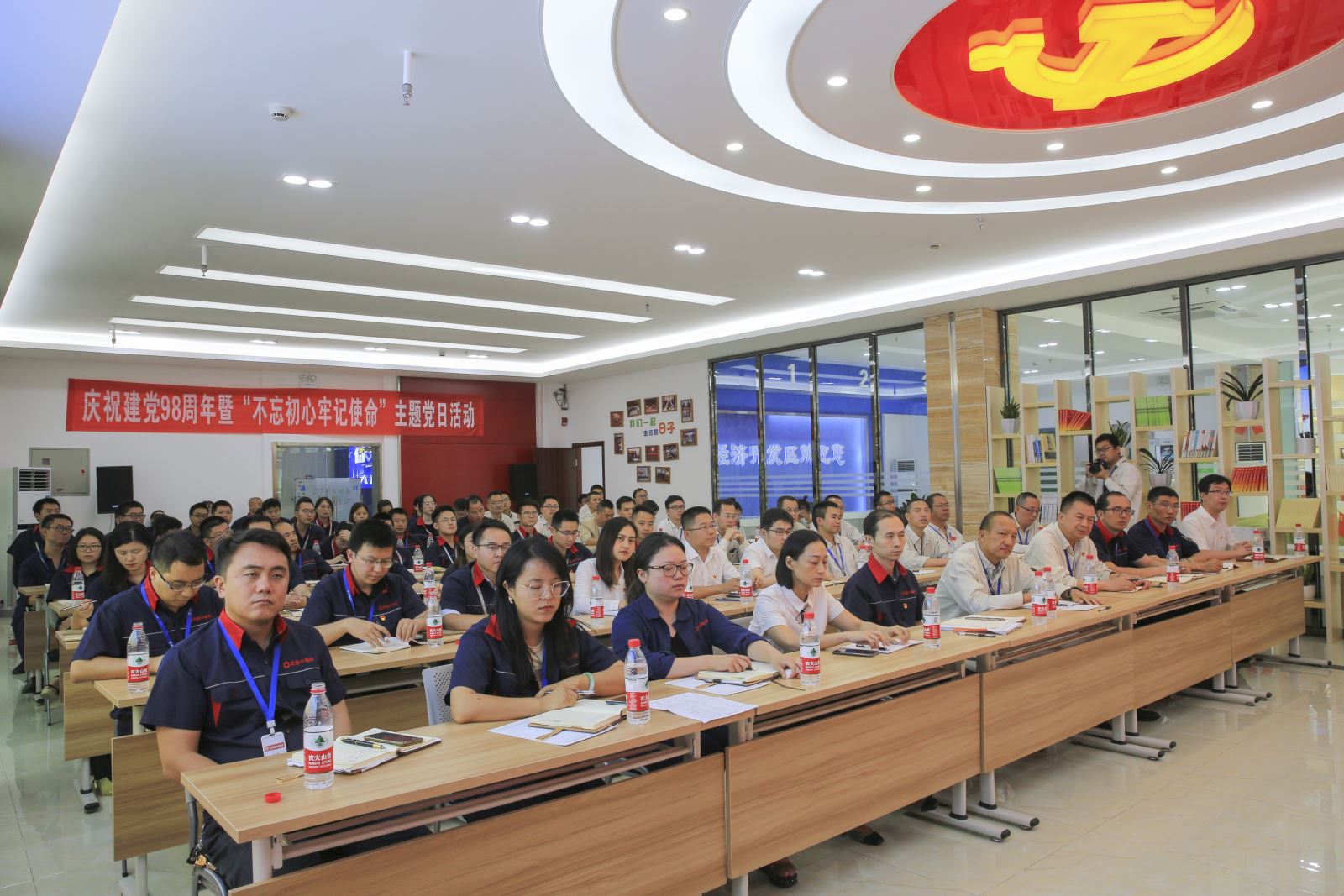 3044am永利集团3044noc(中国游)官方网站