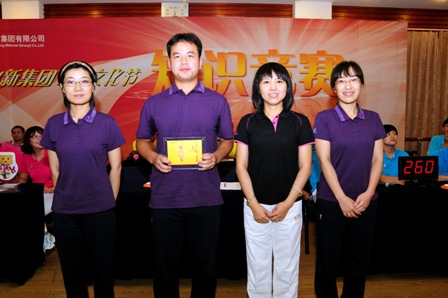 3044am永利集团3044noc(中国游)官方网站