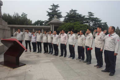 3044am永利集团3044noc(中国游)官方网站