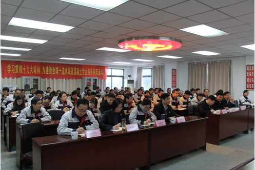 3044am永利集团3044noc(中国游)官方网站