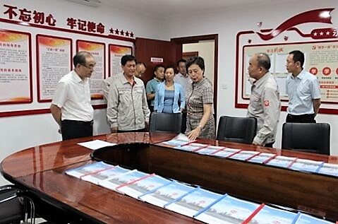 3044am永利集团3044noc(中国游)官方网站