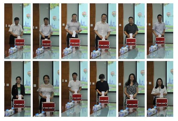 3044am永利集团3044noc(中国游)官方网站