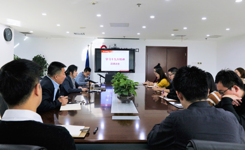 3044am永利集团3044noc(中国游)官方网站