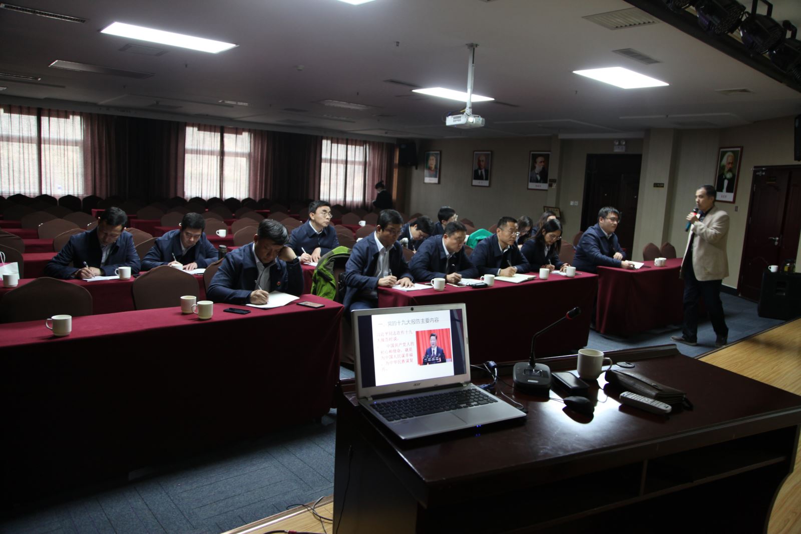 3044am永利集团3044noc(中国游)官方网站